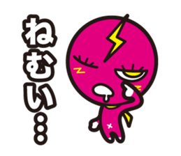 P-SUKE'S Sticker sticker #10238894