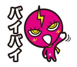 P-SUKE'S Sticker sticker #10238895