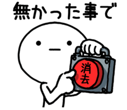 Genki-san basic set 3 sticker #10238915