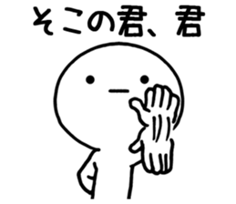 Genki-san basic set 3 sticker #10238919