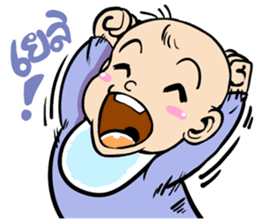 Little Baby Attack sticker #10238980
