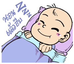 Little Baby Attack sticker #10238983