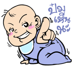 Little Baby Attack sticker #10238985