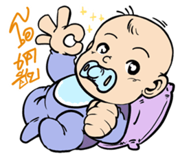 Little Baby Attack sticker #10238988