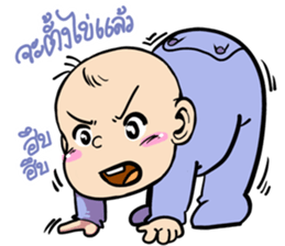 Little Baby Attack sticker #10238991