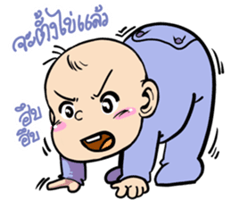 Little Baby Attack sticker #10238991