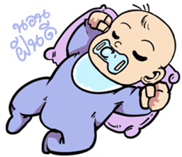 Little Baby Attack sticker #10238993