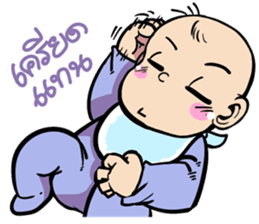 Little Baby Attack sticker #10238998
