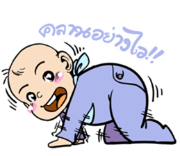 Little Baby Attack sticker #10239002