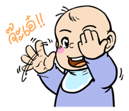 Little Baby Attack sticker #10239003