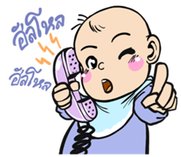 Little Baby Attack sticker #10239009