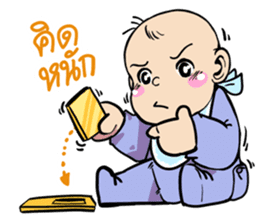 Little Baby Attack sticker #10239014