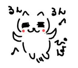 very cute white cat sticker #10239021