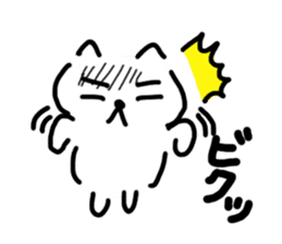 very cute white cat sticker #10239024