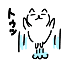 very cute white cat sticker #10239047