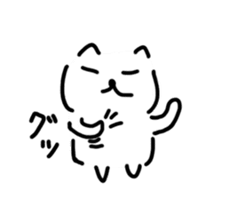 very cute white cat sticker #10239053