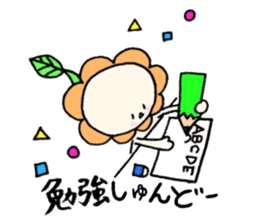 Tokunoshima dialect sticker sticker #10239211