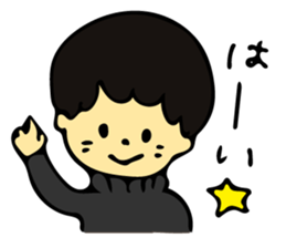 Heartwarming boys and girls sticker #10239336