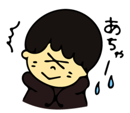 Heartwarming boys and girls sticker #10239351