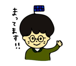 Heartwarming boys and girls sticker #10239359