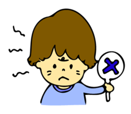 Heartwarming boys and girls sticker #10239362