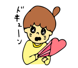 Heartwarming boys and girls sticker #10239364