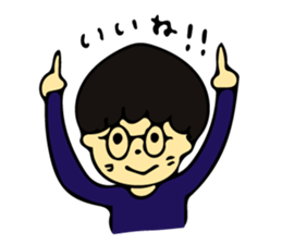 Heartwarming boys and girls sticker #10239371