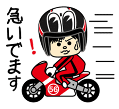 We love motorcycles! sticker #10239376