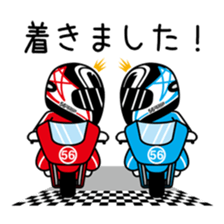 We love motorcycles! sticker #10239378