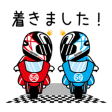 We love motorcycles! sticker #10239378