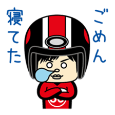 We love motorcycles! sticker #10239379