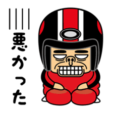 We love motorcycles! sticker #10239381