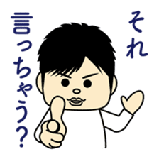 We love motorcycles! sticker #10239386