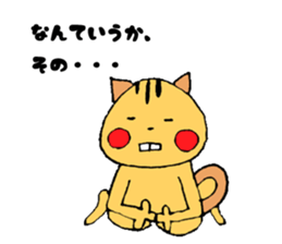 LooseSquirrel sticker #10239458