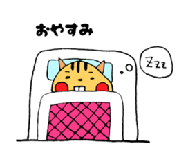 LooseSquirrel sticker #10239459