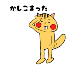 LooseSquirrel sticker #10239464