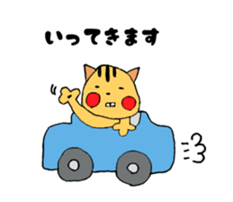 LooseSquirrel sticker #10239468