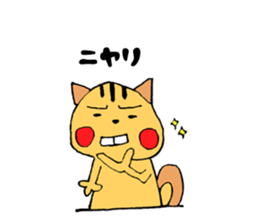 LooseSquirrel sticker #10239470