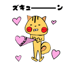 LooseSquirrel sticker #10239477