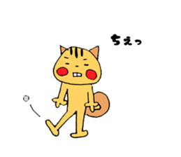 LooseSquirrel sticker #10239479