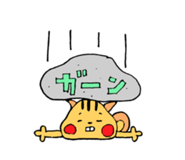 LooseSquirrel sticker #10239483