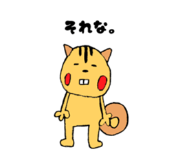 LooseSquirrel sticker #10239492