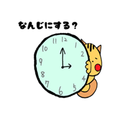 LooseSquirrel sticker #10239495