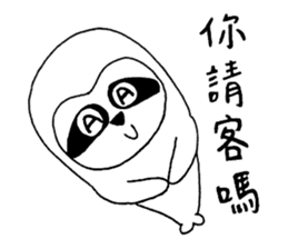 Hilarious Sloth sticker #10239645