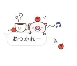 Balloon of Buuta sticker #10239594