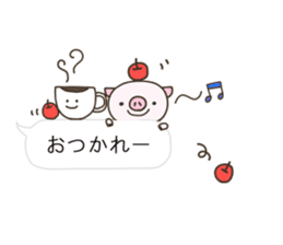 Balloon of Buuta sticker #10239594