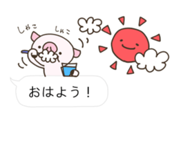 Balloon of Buuta sticker #10239595