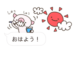 Balloon of Buuta sticker #10239595