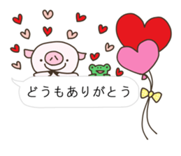 Balloon of Buuta sticker #10239599