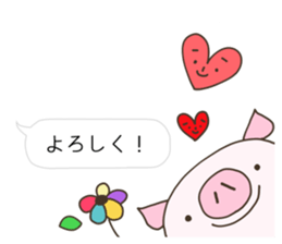 Balloon of Buuta sticker #10239601